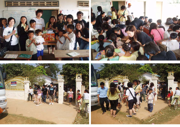 activity1