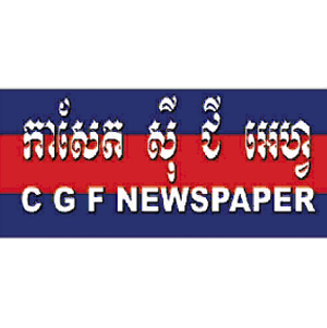 logo2